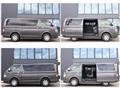 2021 Toyota Hiace Van