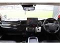 2023 Toyota Hiace Wagon