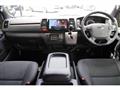 2025 Toyota Hiace Van