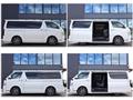 2025 Toyota Hiace Van