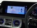 2024 Mercedes-Benz G-Class