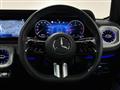 2024 Mercedes-Benz G-Class