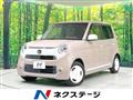 2019 Honda Honda Others
