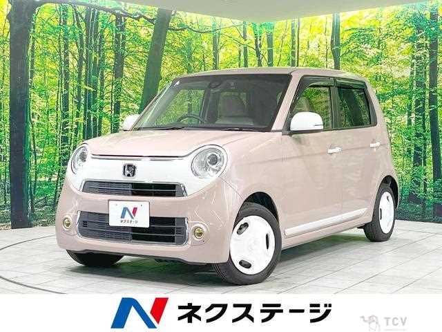 2019 Honda Honda Others