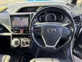 2017 Toyota Voxy