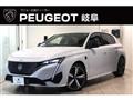 2026 Peugeot 308
