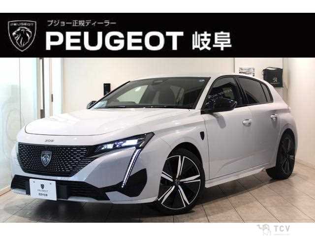 2026 Peugeot 308