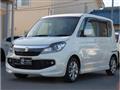 2014 Suzuki Suzuki Others