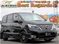 2014 Nissan Serena