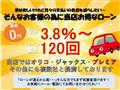 2017 Suzuki Carry Truck