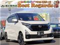 2024 Nissan Nissan Others