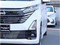 2024 Nissan Nissan Others