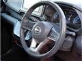 2024 Nissan Nissan Others