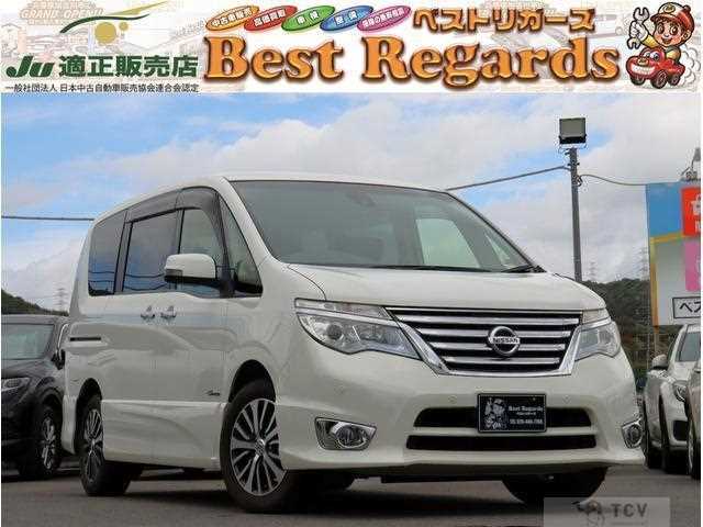 2015 Nissan Serena
