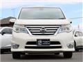 2015 Nissan Serena