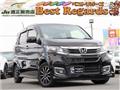 2017 Honda Honda Others