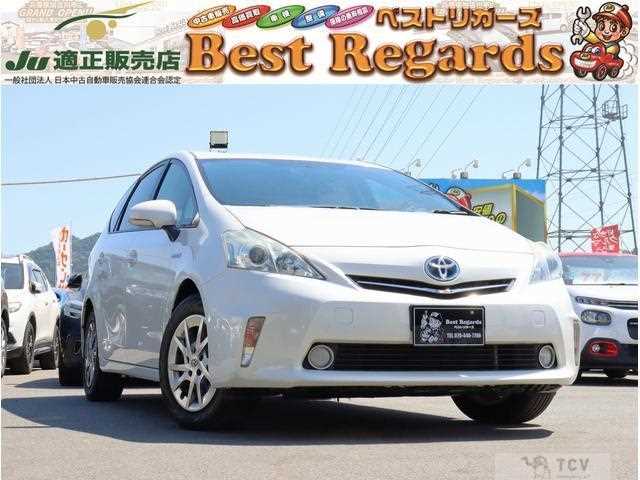 2014 Toyota PRIUS α