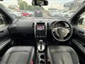 2013 Nissan X-Trail