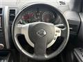 2013 Nissan X-Trail