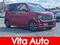 2020 Honda Honda Others