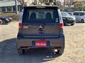 2013 Mitsubishi Mitsubishi Others
