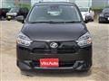 2021 Daihatsu Mira