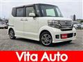 2015 Honda N BOX