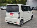 2015 Honda N BOX