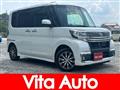 2015 Daihatsu Tanto