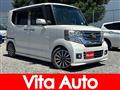 2016 Honda N BOX