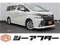 2016 Toyota Vellfire