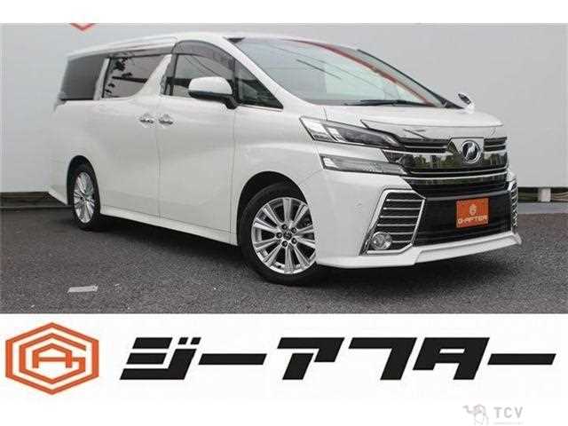 2016 Toyota Vellfire