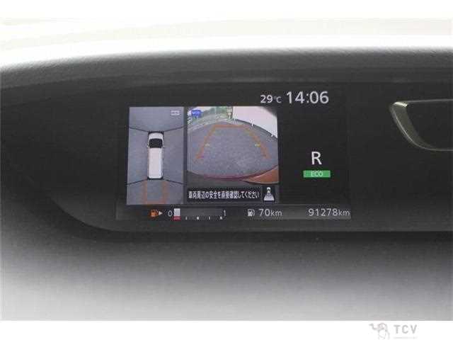2017 Nissan Serena