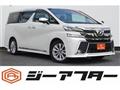 2015 Toyota Vellfire