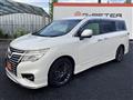 2019 Nissan Elgrand