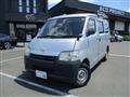 2017 Toyota Liteace Van