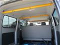 2017 Toyota Liteace Van