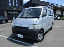 2017 Toyota Liteace Van