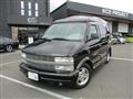 2003 Chevrolet Astro