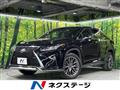 2016 Lexus RX