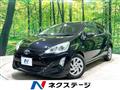 2015 Toyota AQUA