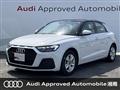 2024 Audi Audi Others