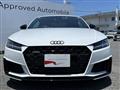 2023 Audi TT