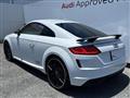2023 Audi TT