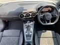 2023 Audi TT