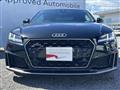 2021 Audi TT