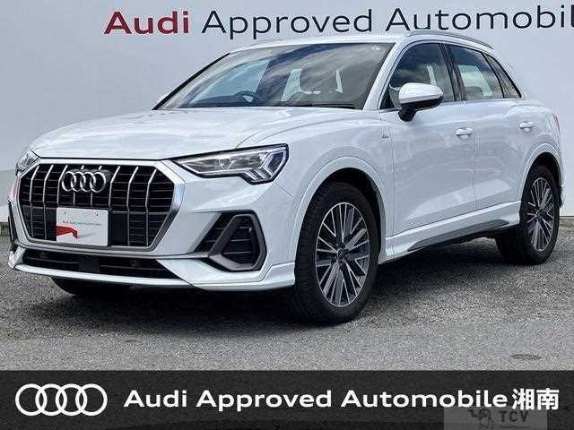 2024 Audi Audi Others