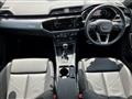 2024 Audi Audi Others