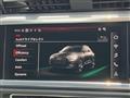 2024 Audi Audi Others