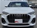 2024 Audi Audi Others